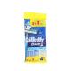 Gillette Blue II Самобръсначка за мъже 6 бр