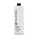 Paul Mitchell Firm Style Freeze and Shine Super Spray За блясък на косата  1000 ml