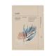 Ondo Beauty 36.5 CHOK-CHOK Hyaluronic Acid & Algae Moisture Boosting Mask Маска за лице  25 g