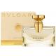 Bvlgari Pour Femme Eau de Parfum за жени 50 ml ТЕСТЕР