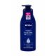 Nivea Body Milk Rich Nourishing Мляко за тяло за суха кожа  за жени 400 ml