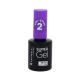 Rimmel London Super Gel Top Coat Топ гел лак за нокти за жени 12 ml