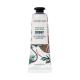 The Body Shop Coconut Hand Balm Хидратиращ и подхранващ балсам за ръце за жени 30 ml
