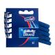 Gillette Blue II 5 бр самобръсначки за мъже самобръсначки за еднократна употреба 5 бр
