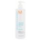 Moroccanoil Volume Балсам за фини коси за жени 500 ml