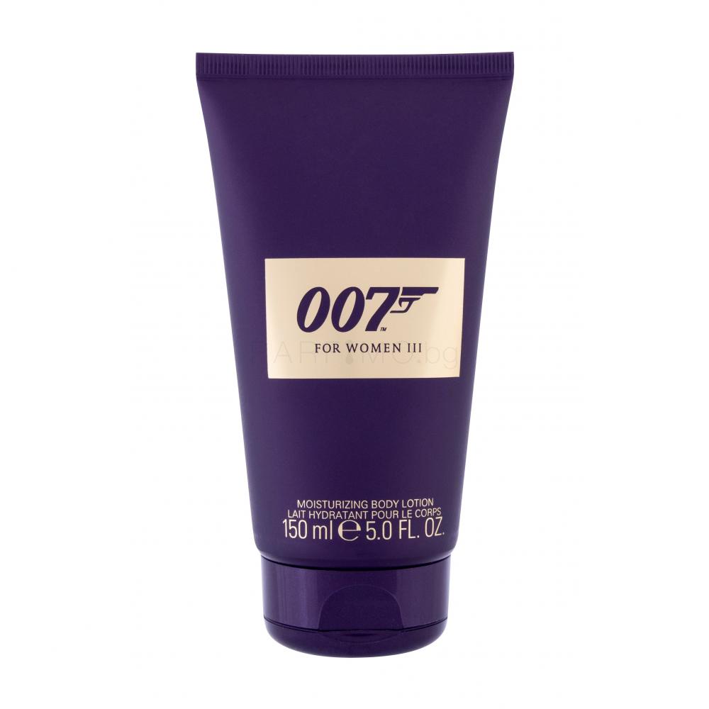 James Bond 007 James Bond 007 For Women III Лосион за тяло за жени 150 ml