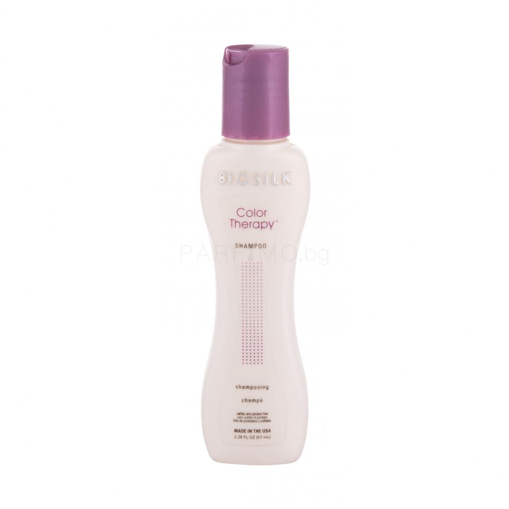 Farouk Systems Biosilk Color Therapy Шампоан за жени 67 ml