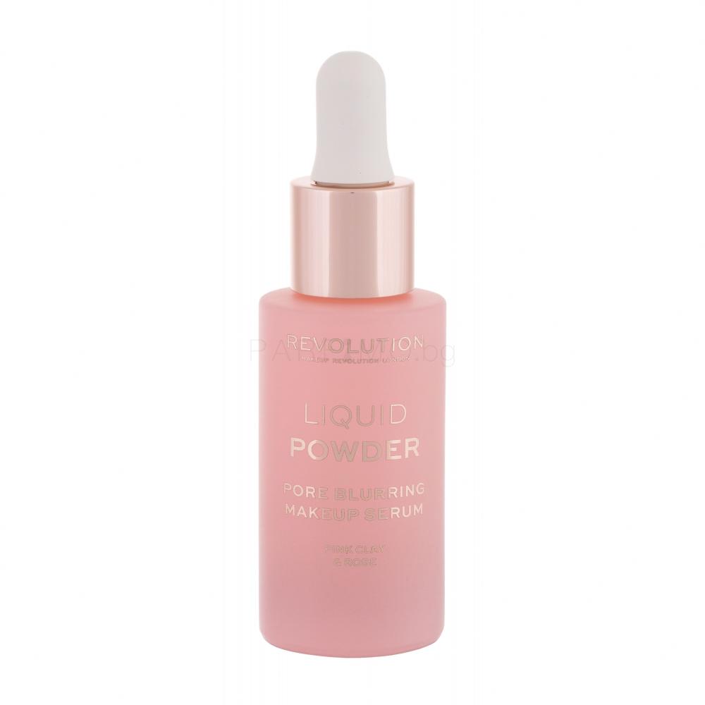 Makeup Revolution London Liquid Powder Pore Blurring Makeup Serum