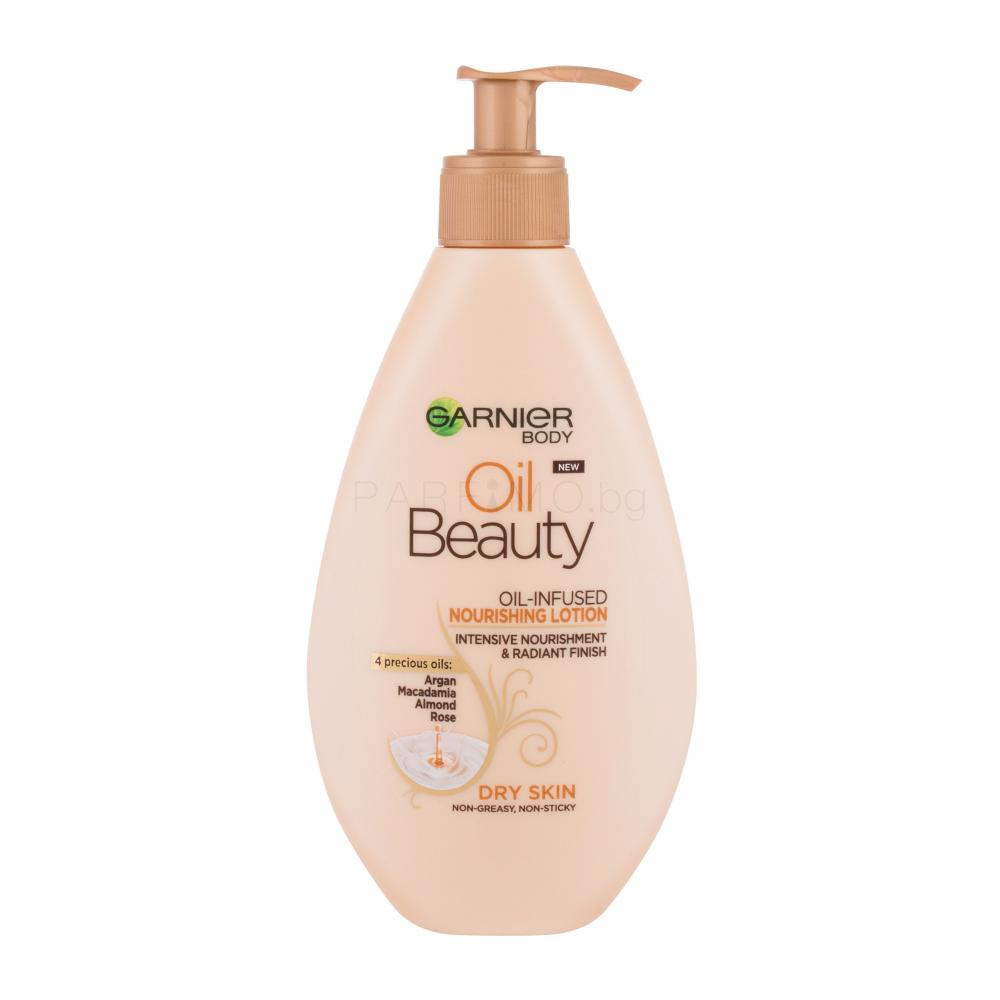 Garnier Body Oil Beauty Лосиони за тяло за жени Parfimo.bg