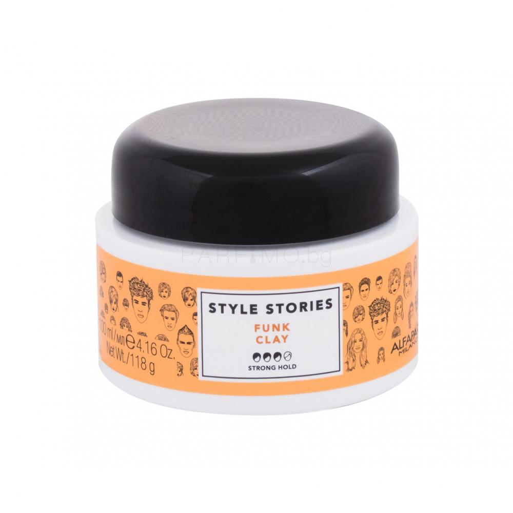 ALFAPARF MILANO Style Stories Funk Clay За оформяне на косата 118 g