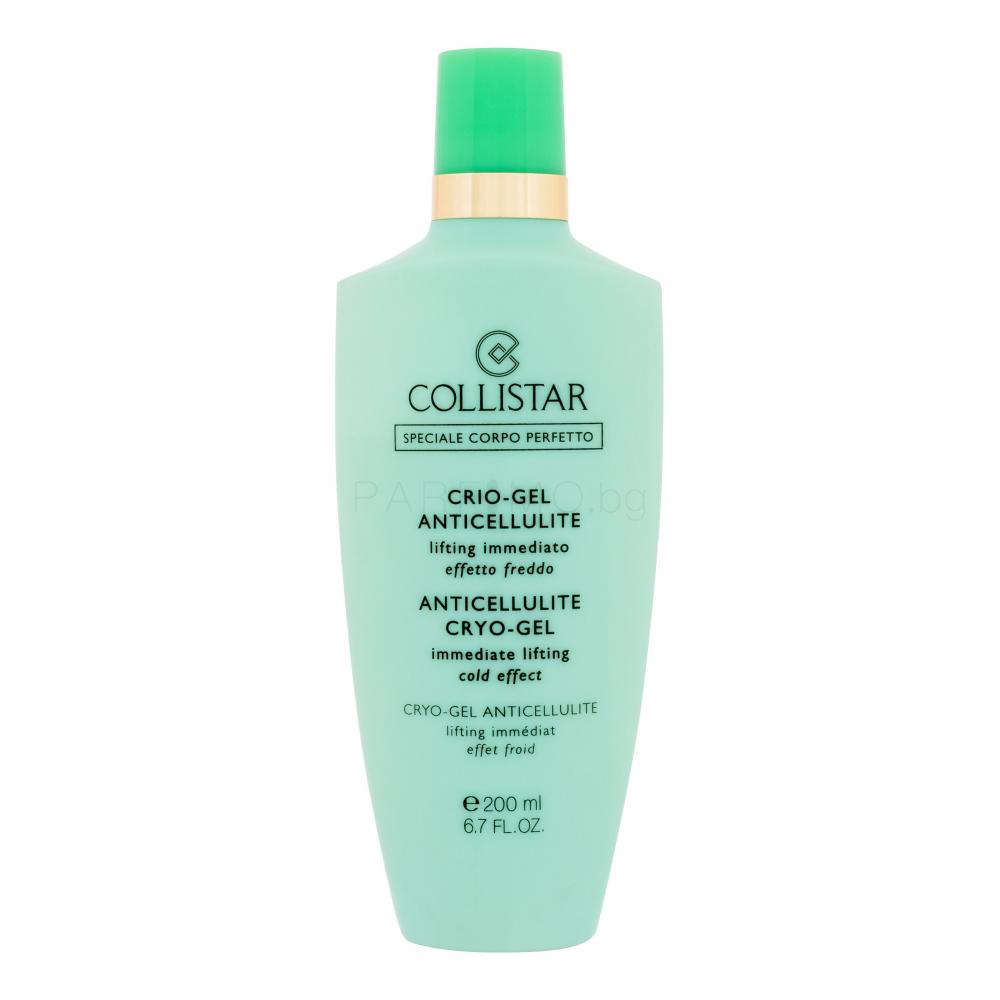 Collistar Special Perfect Body Anticellulite Cryo Gel Целулит и стрии за жени 200 ml ТЕСТЕР