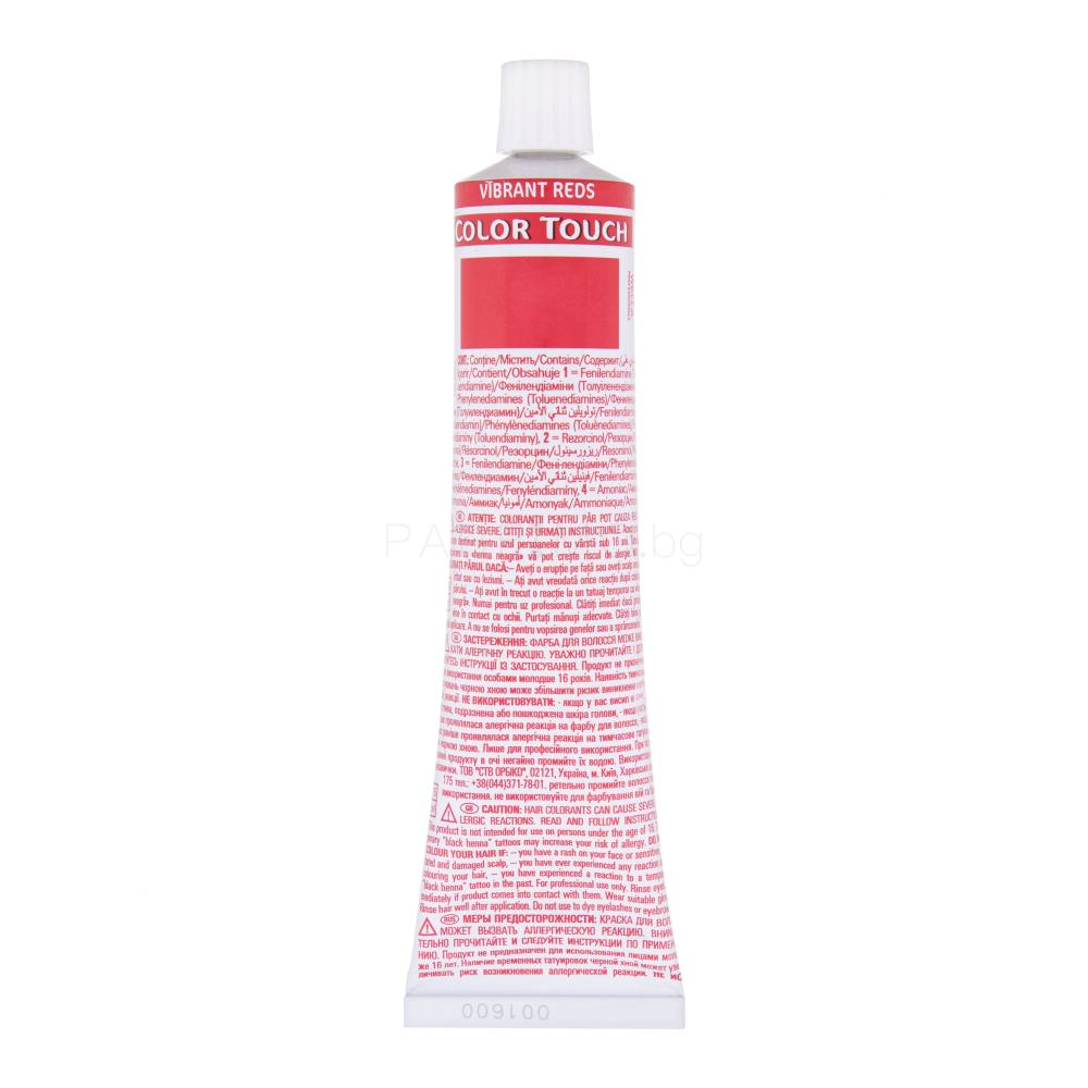 Wella Professionals Color Touch Vibrant Reds Боя за коса за жени 60 ml Нюанс 3/68