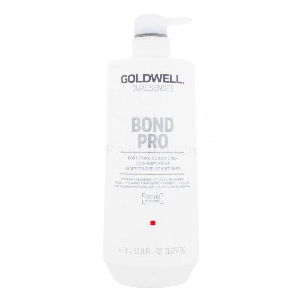 Goldwell Dualsenses Bond Pro Fortifying Conditioner Балсам за коса за жени 1000 ml