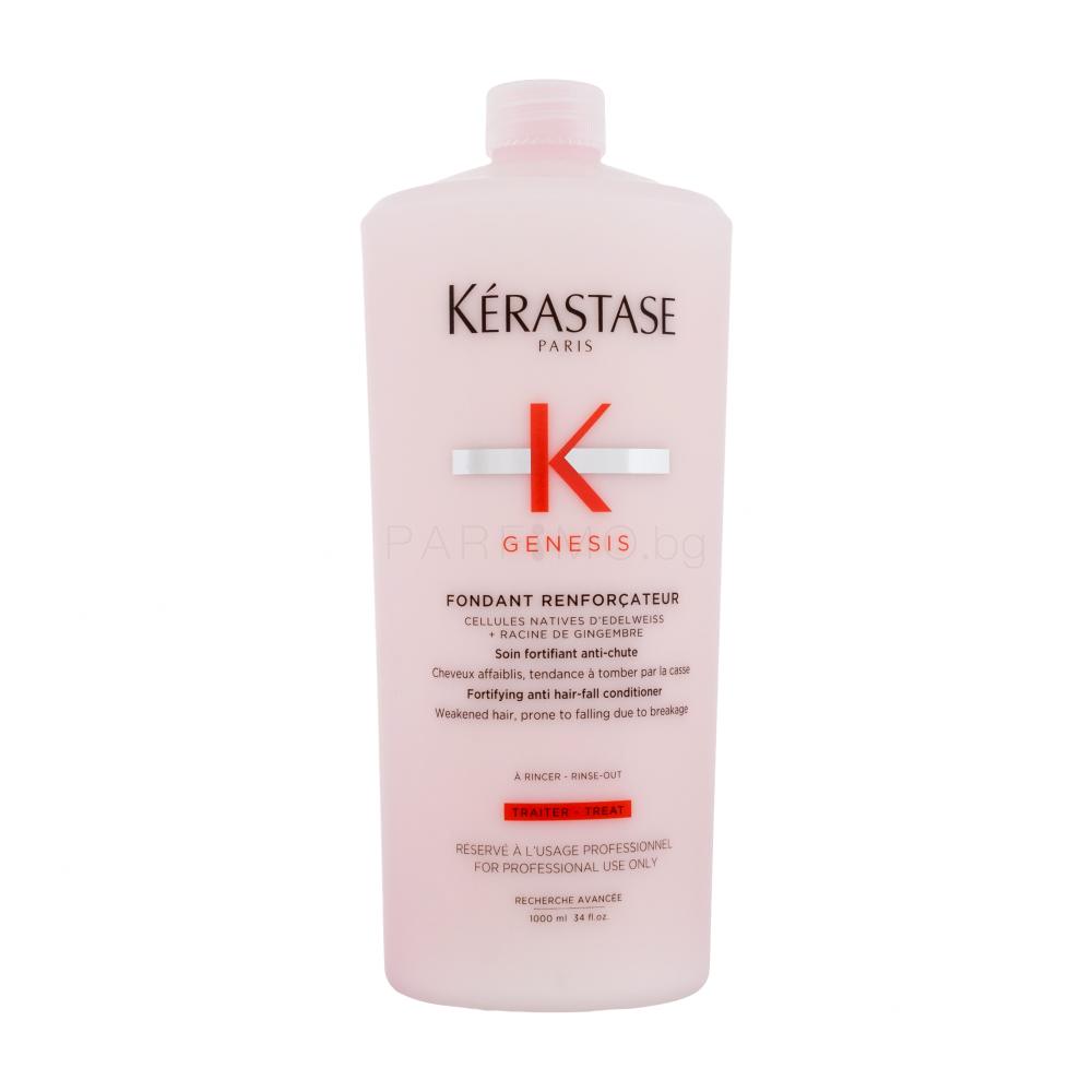 Kérastase Genesis Fortifying Anti HairFall Балсам за коса за жени 1000 ml Parfimo.bg