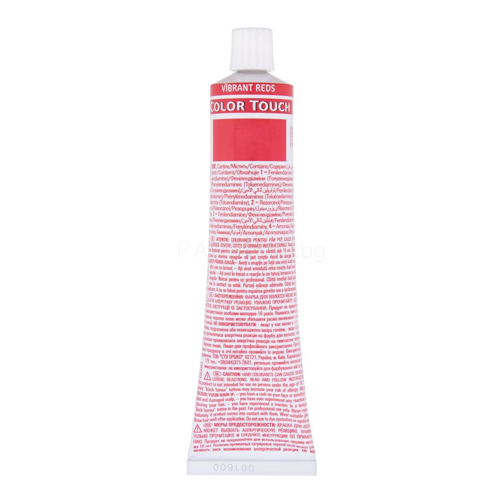 Wella Professionals Color Touch Vibrant Reds Боя за коса за жени 60 ml Нюанс 4/6
