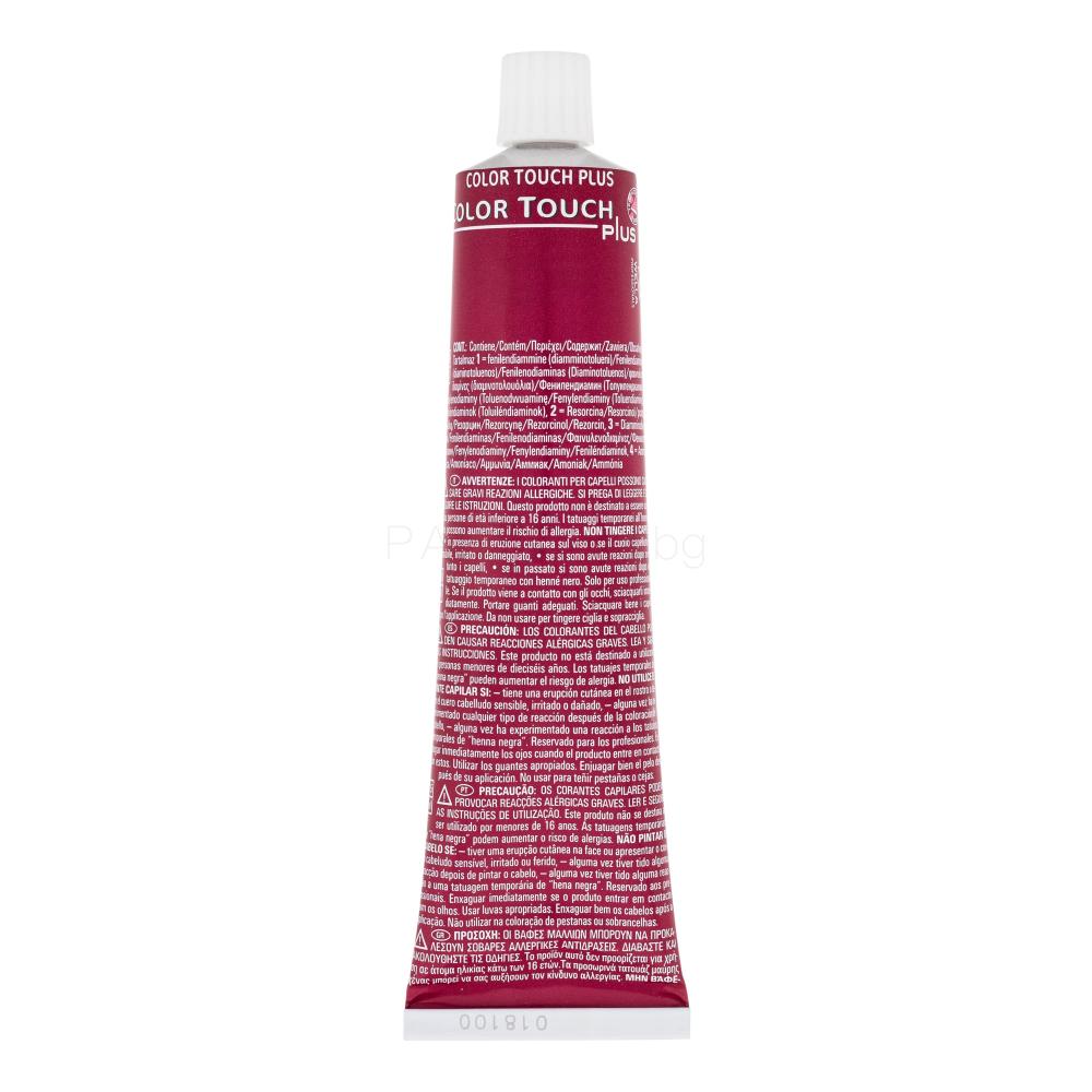 Wella Professionals Color Touch Plus Боя за коса за жени 60 ml Нюанс 55-05