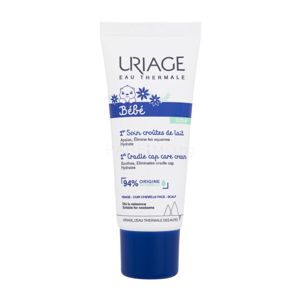 Uriage Bébé 1st Cradle Cap Care Cream Дневни кремове за лице за деца