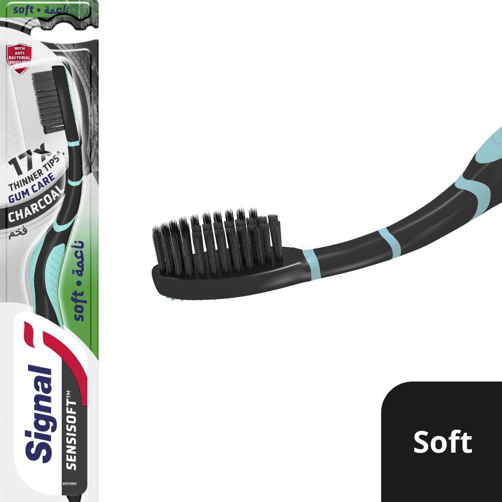 Signal Nature Elements Silver Charcoal Четки за зъби Parfimo.bg