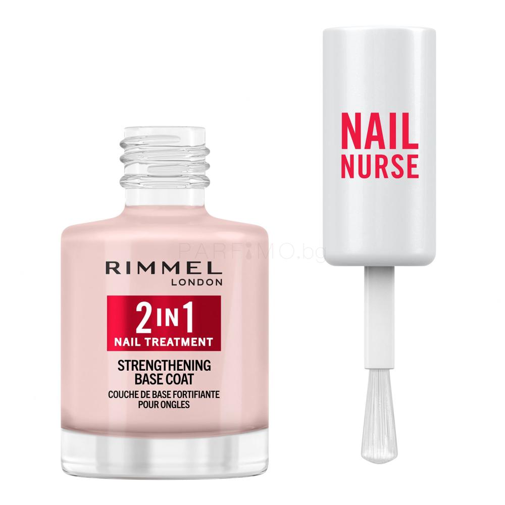 Rimmel London Nail Nurse 2in1 Strenghtening Base Coat Лакове за нокти за жени Parfimo.bg