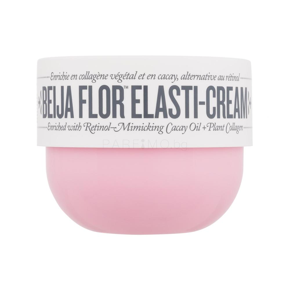 Sol De Janeiro Beija Flor Elasti-Cream Крем за тяло за жени 240 ml