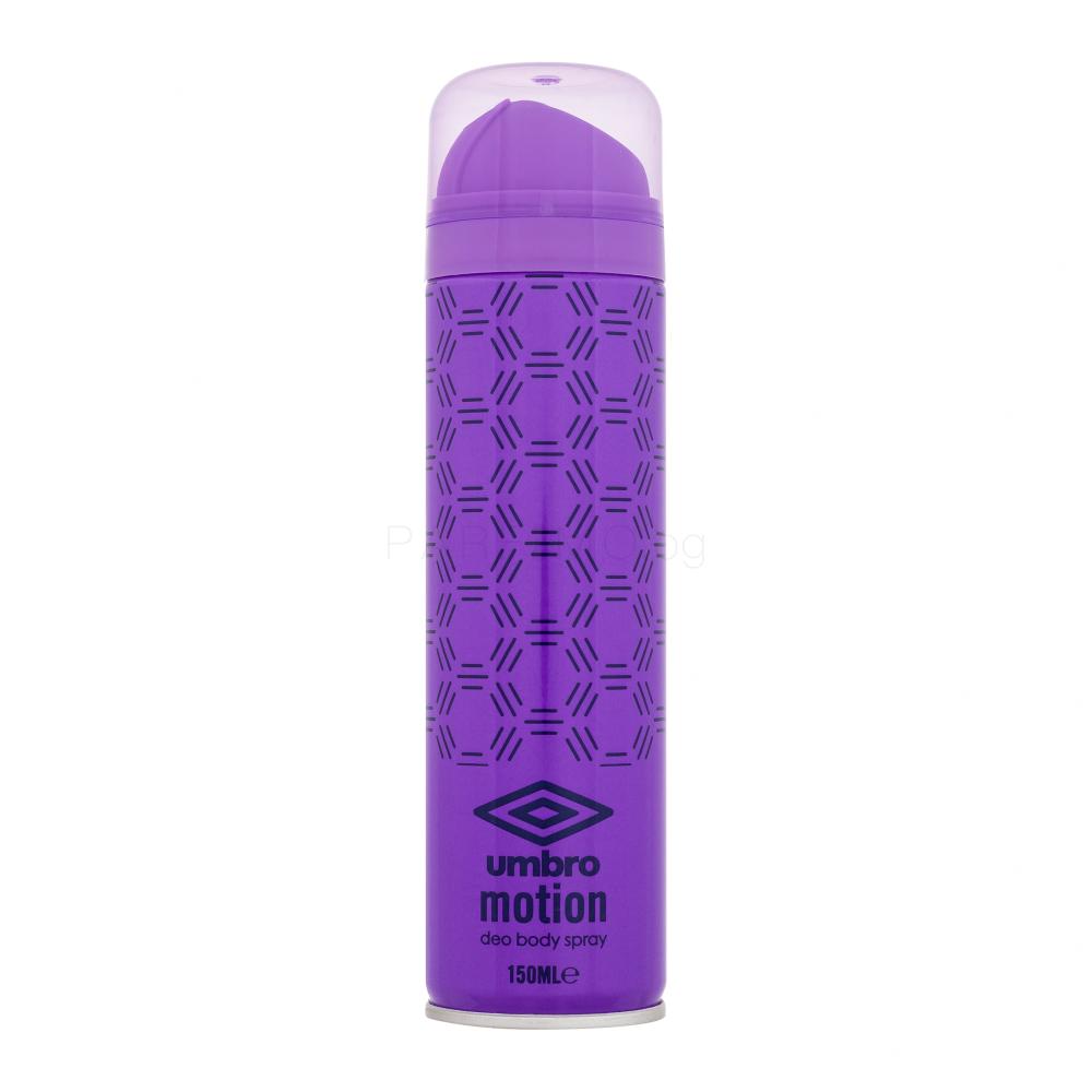 UMBRO Motion Дезодорант за жени 150 ml