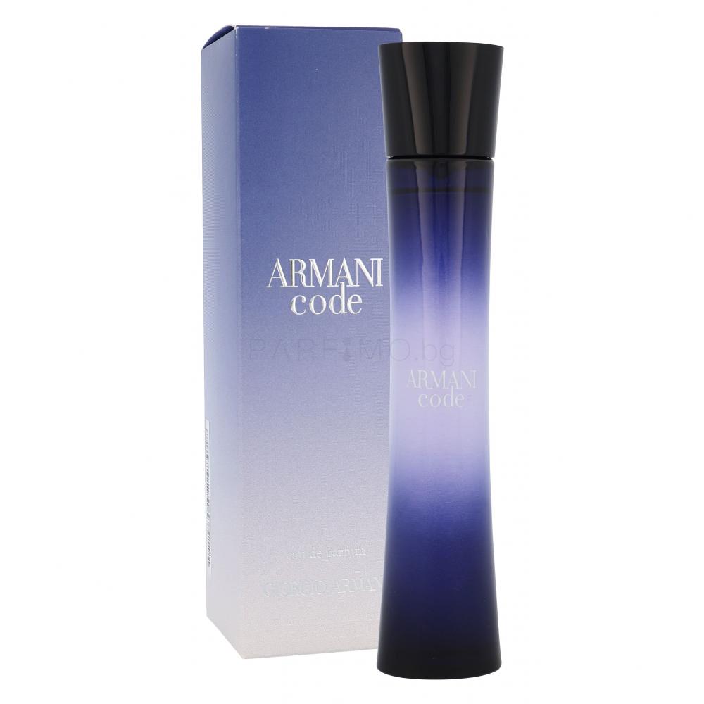 Giorgio Armani Code Eau de Parfum за жени 75 ml