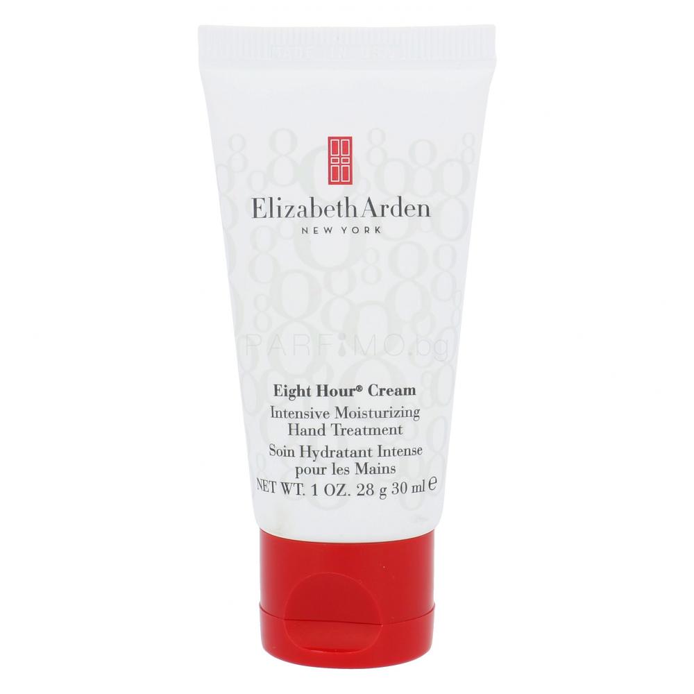 Elizabeth Arden Eight Hour Cream Intensive Moisturizing Hand Treatment ...
