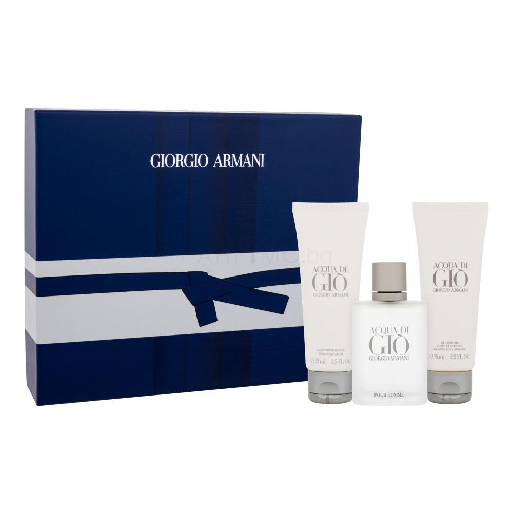 Giorgio Armani Acqua di Giò Pour Homme Подаръчен комплект EDT 50 ml + балсам за след бръснене 75 ml + душ гел 75 ml