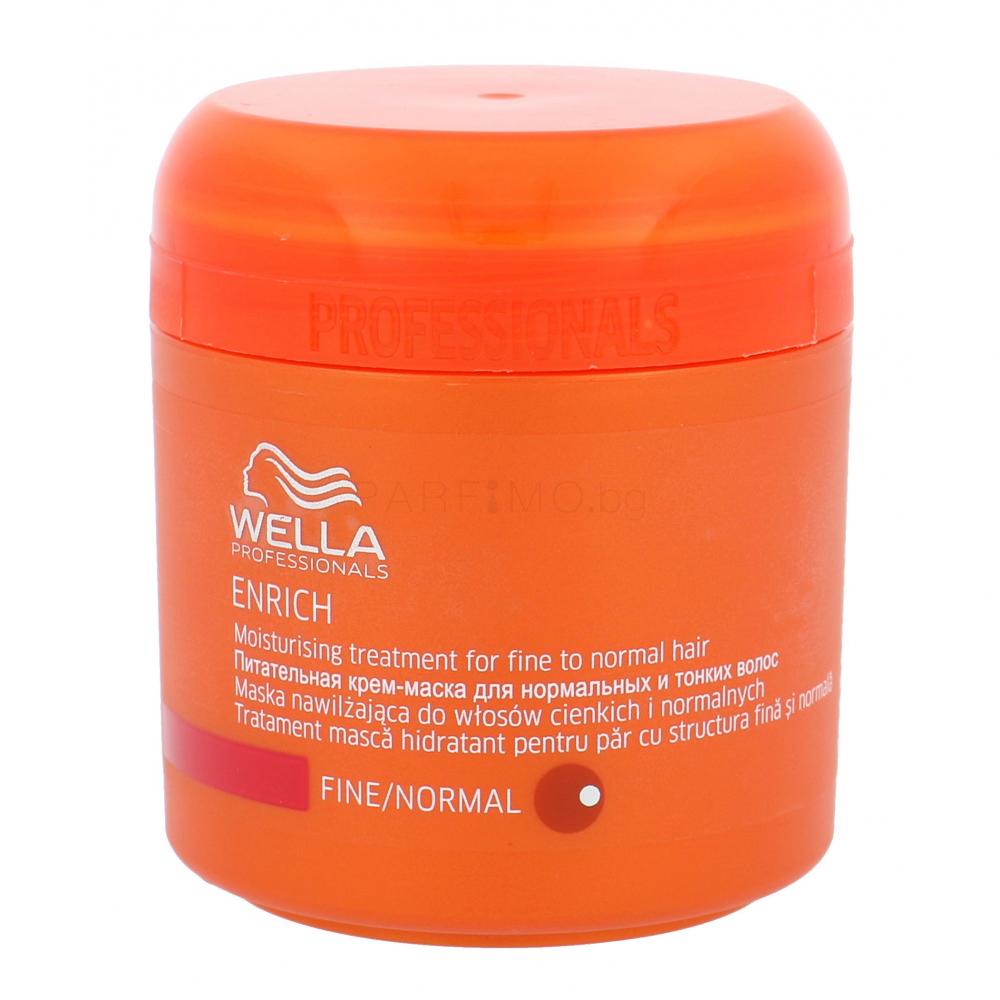 Wella Professionals Enrich Normal Hair Маска за коса за жени 150 ml