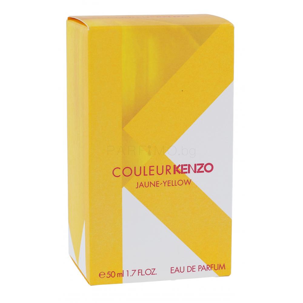Couleur kenzo deals