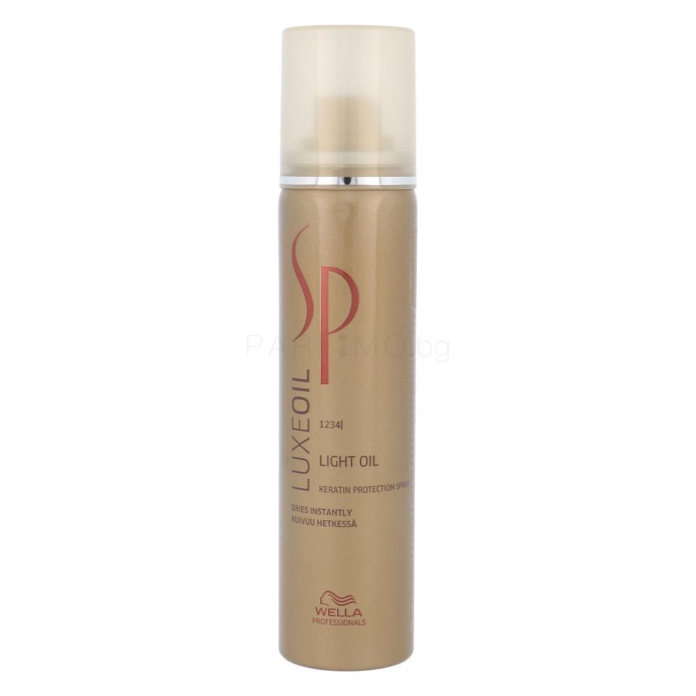 Wella Professionals SP Luxeoil Keratin Protection Light Oil Spray За
