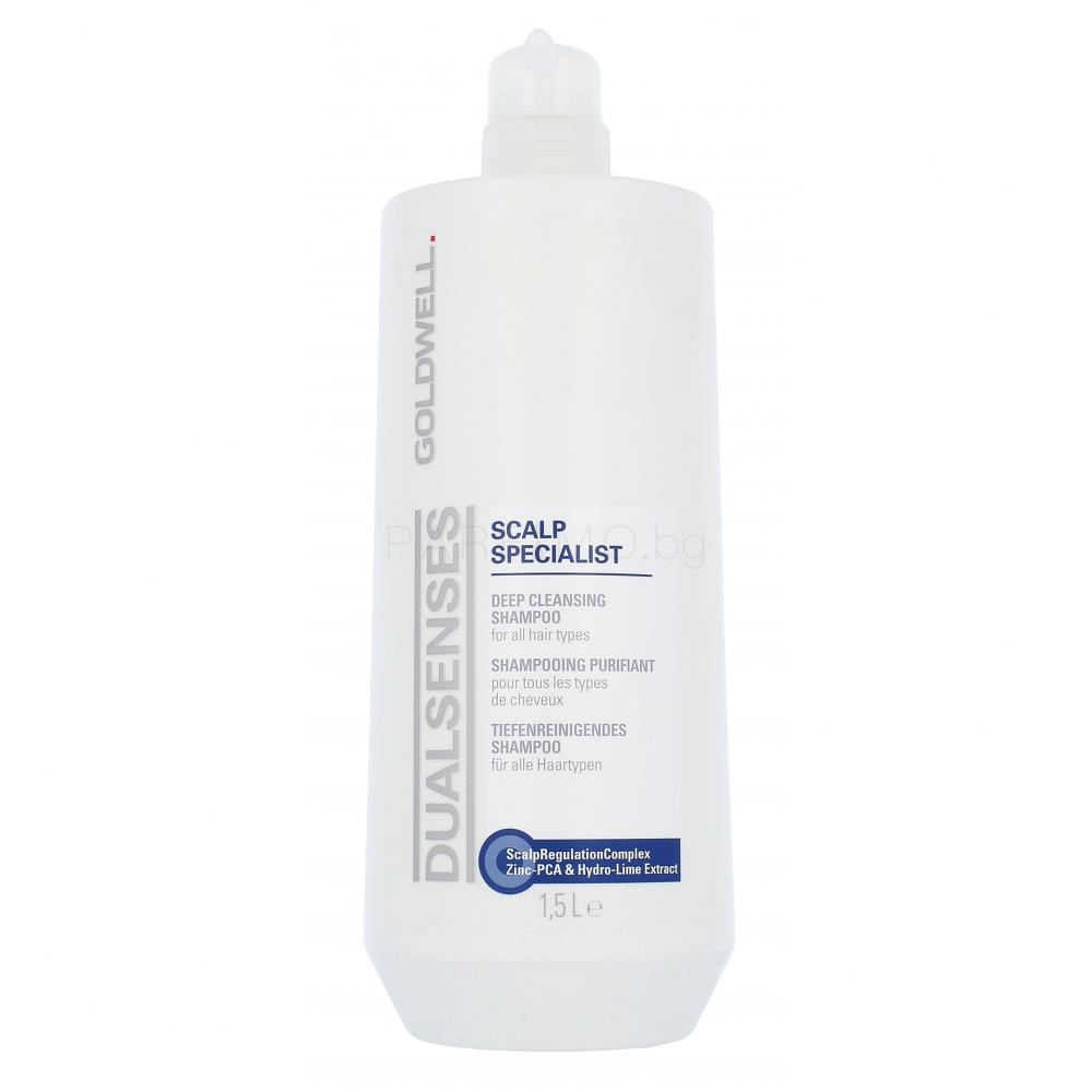 Goldwell Dualsenses Scalp Specialist Deep Cleansing Foaming Face Wash