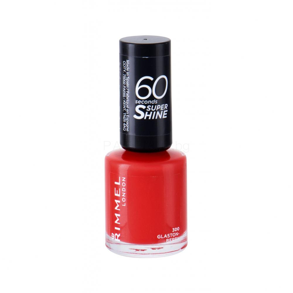 Rimmel London 60 Seconds Super Shine Лак за нокти за жени 8 ml Нюанс 300 Glaston-Berry