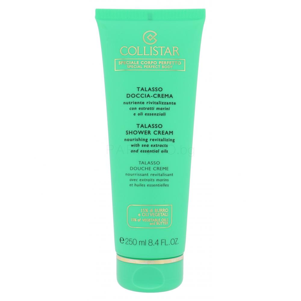 Collistar Special Perfect Body Talasso Душ крем за жени 250 ml