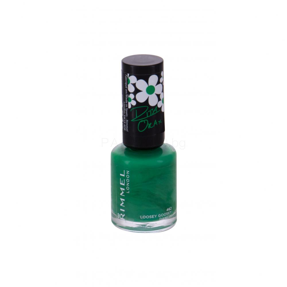 Rimmel London 60 Seconds By Rita Ora Лак за нокти за жени 8 ml Нюанс 462 Loosey Goosey Dancin