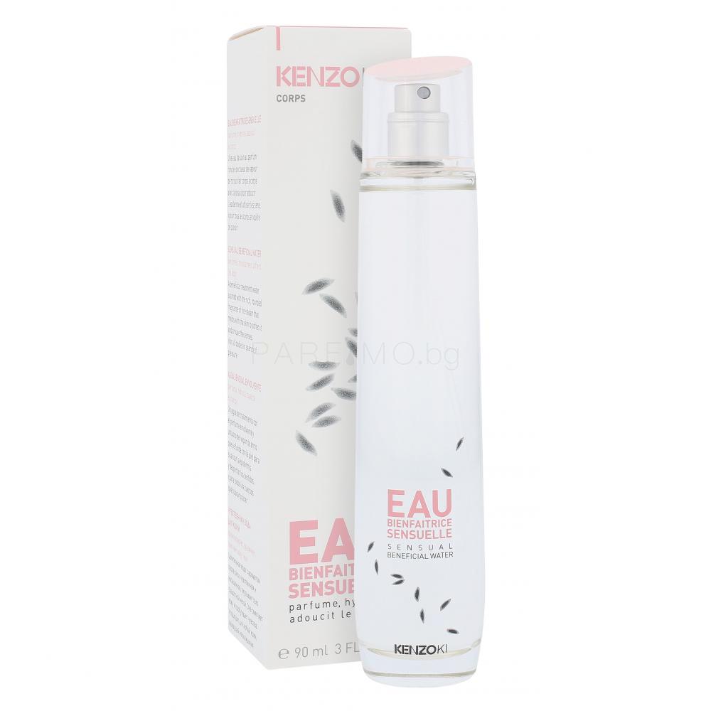 KENZO KenzoKi Body Sensual Beneficial Water Ароматна вода за тяло за ...
