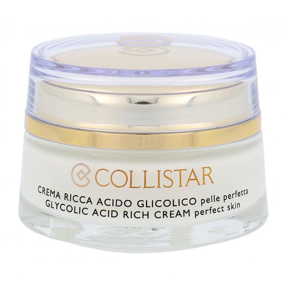 Collistar Pure Actives (Attivi Puri) Glycolic Acid Rich Cream Дневен крем за лице за жени 50 ml