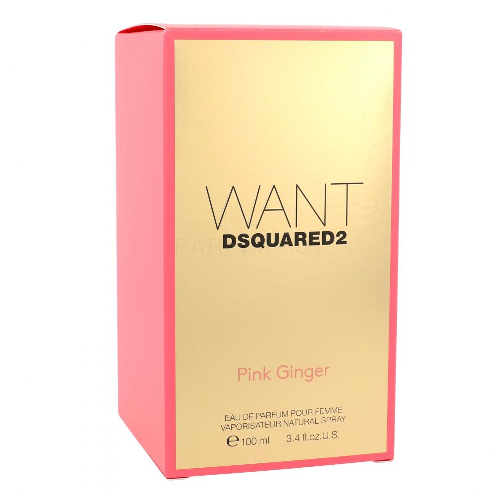 Want Pink Ginger Dsquared Want Perfume Parfem Want Dsquared2