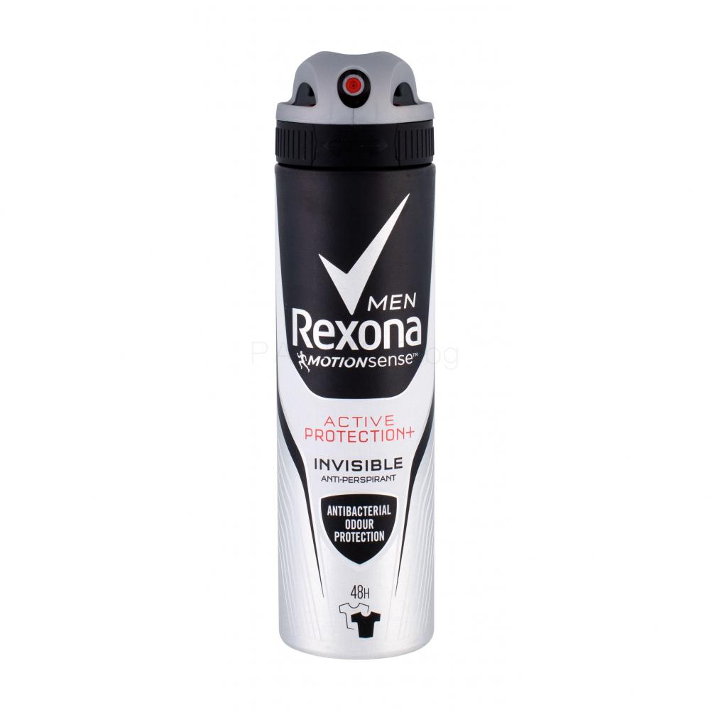 Rexona Men Active Protection+ Invisible Антиперспирант за мъже 150 ml