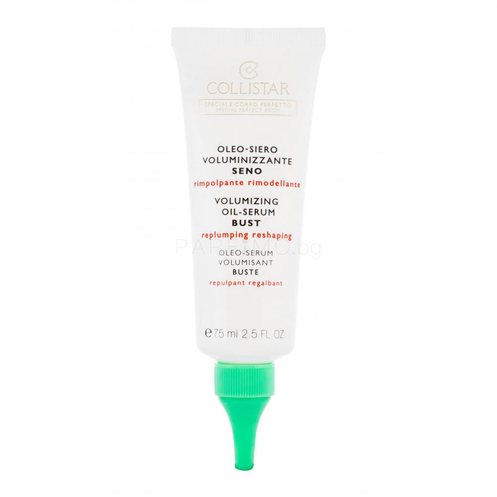 Collistar Special Perfect Body Volumizing Oil-Serum Bust Грижа за бюста за жени 75 ml