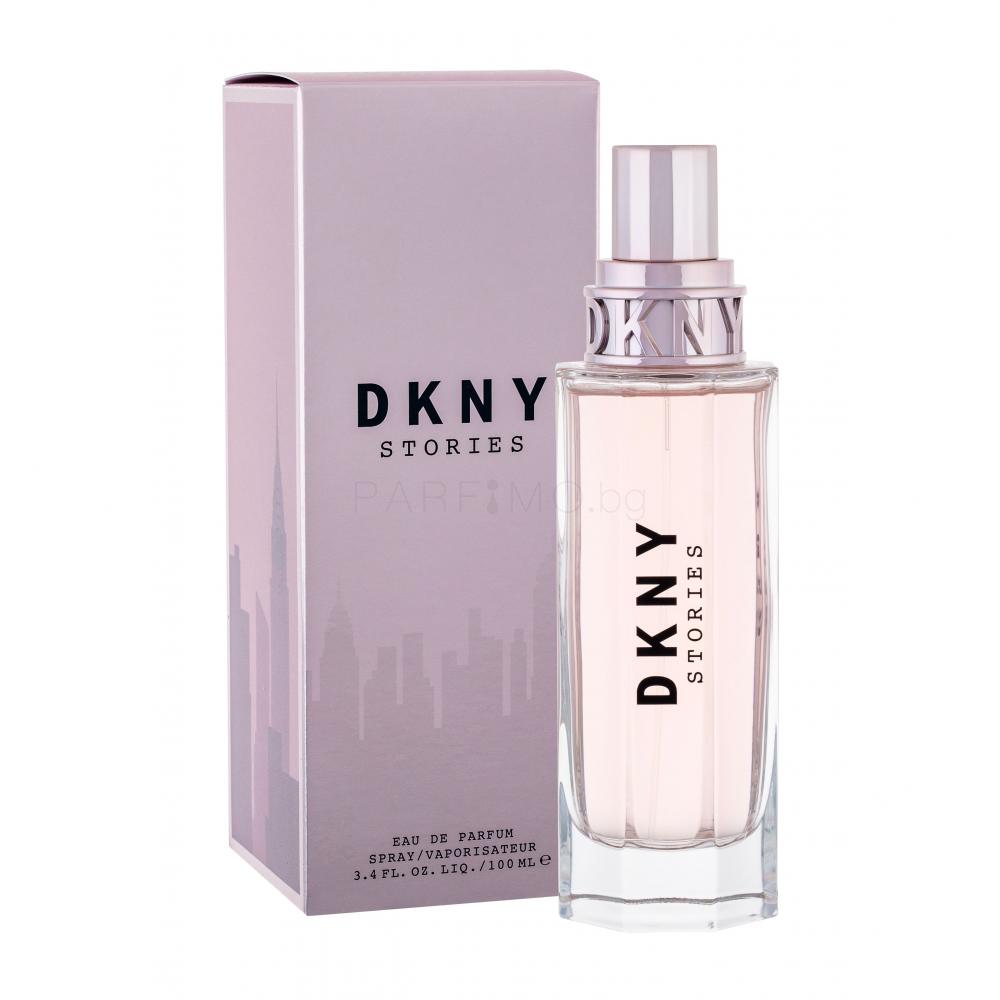 Логотип дона карен нью йорк. Donna karan be delicious 50ml edp wom. Dkny капитолий. Часы донна каран нью-йорк женские. Dkny как правильно произносить.