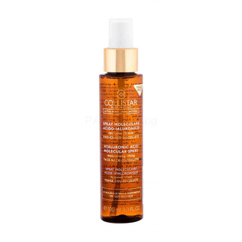 Collistar Pure Actives (Attivi Puri) Hyaluronic Acid Molecular Spray Лосион за лице за жени 100 ml