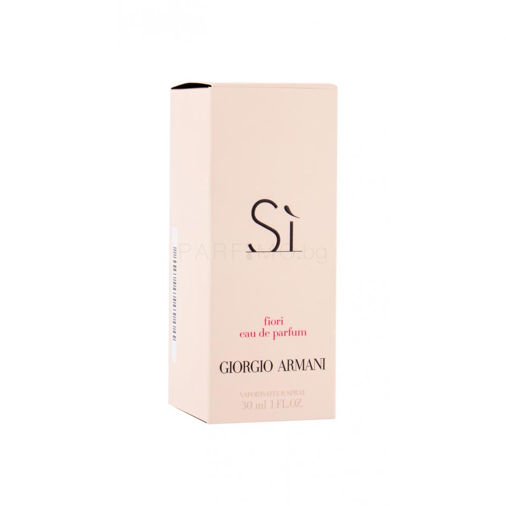 armani si 30 ml