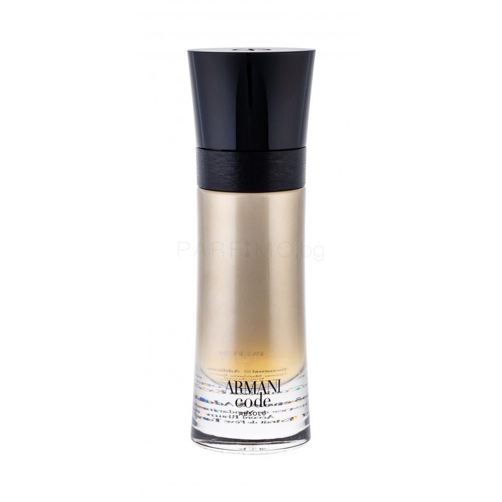armani code absolu tester