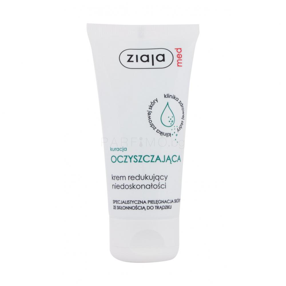 Ziaja Med Cleansing Treatment AntiImperfection Cream Дневен крем за