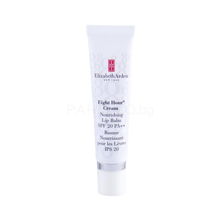 Elizabeth Arden Eight Hour Cream Nourishing SPF20 Балсам за устни за жени 14,8 ml