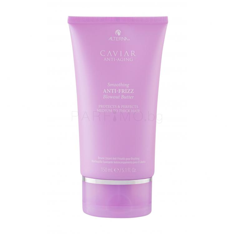 Alterna Caviar Anti-Aging Smoothing Anti-Frizz Blowout Butter Маска за коса за жени 150 ml