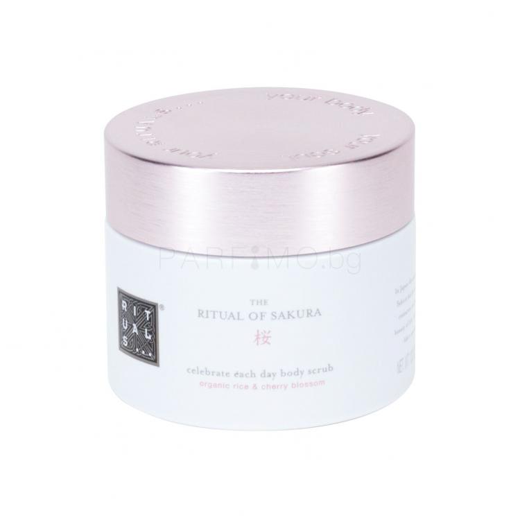 Rituals The Ritual Of Sakura Ексфолиант за тяло за жени 375 g