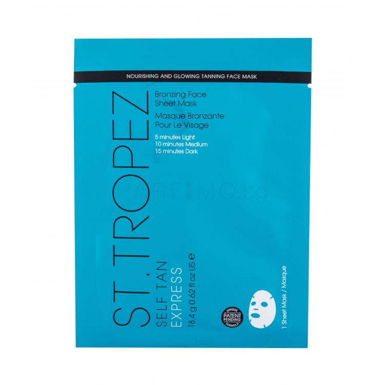 St.Tropez Self Tan Express Bronzing Face Sheet Mask Автобронзант за жени 18,4 гр