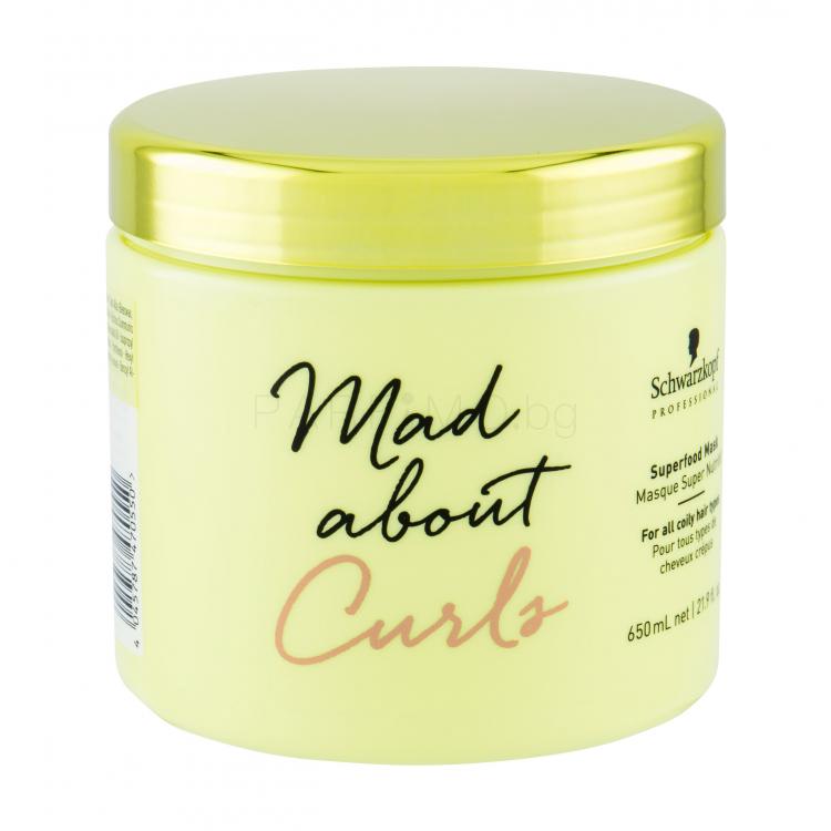 Schwarzkopf Professional Mad About Curls Superfood Mask Маска за коса за жени 650 ml